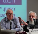 כנס כלכלה והלכה